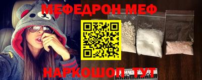 крисы Кизляр