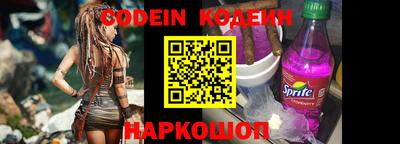 крисы Кизляр