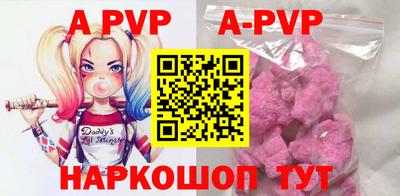 мет Кизилюрт