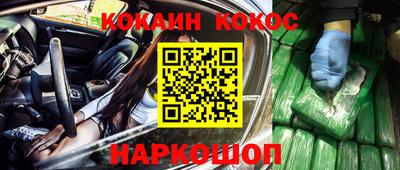 мдма Керчь