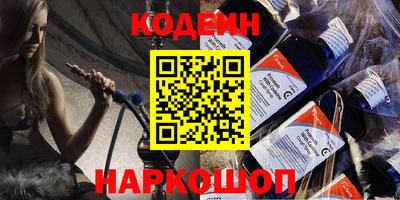 мет Кизилюрт