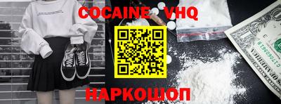 крисы Кизляр