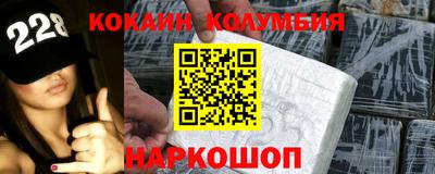 мет Кизилюрт