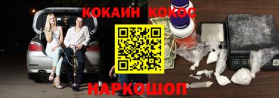 мет Кизилюрт