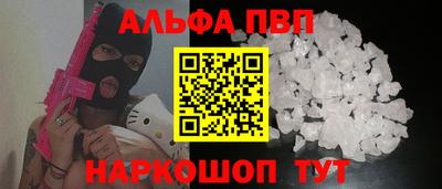 марихуана Когалым