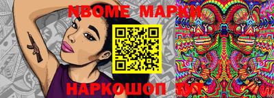 крисы Кизляр