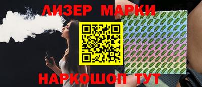 крисы Кизляр