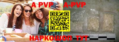 мет Кизилюрт
