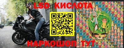 мдма Керчь