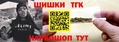 мдма Керчь