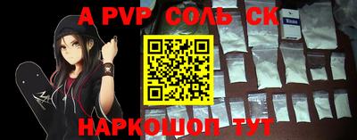 мет Кизилюрт
