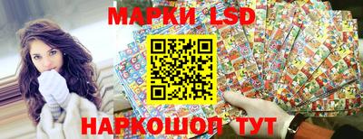 крисы Кизляр
