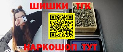 мет Кизилюрт