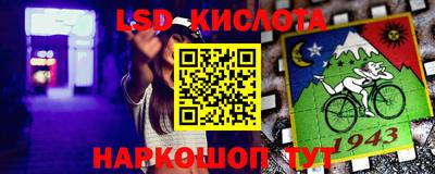 мет Кизилюрт