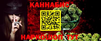 мдма Керчь