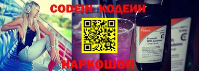 apvp Ковров