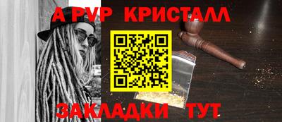 мдма Керчь