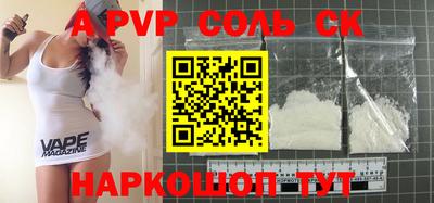 крисы Кизляр