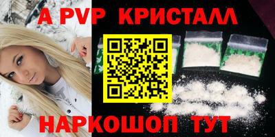 мдма Керчь