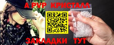мет Кизилюрт