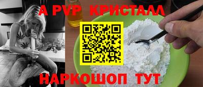 мдма Керчь
