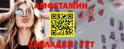 мдма Керчь