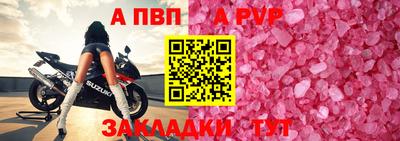 мет Кизилюрт