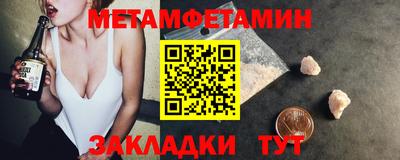 крисы Кизляр