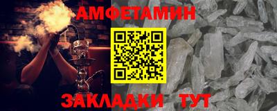крисы Кизляр