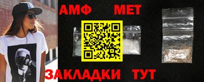 мдма Керчь