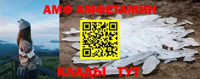 крисы Кизляр