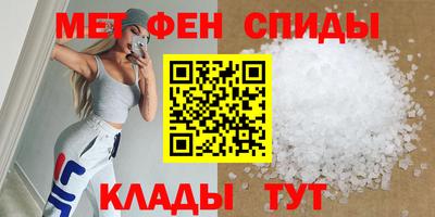 крисы Кизляр
