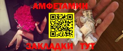 крисы Кизляр
