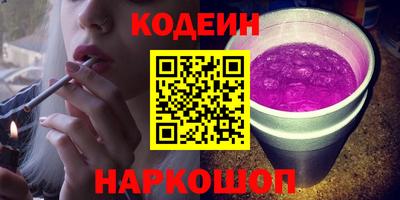 крисы Кизляр