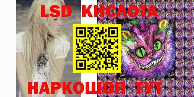 apvp Ковров