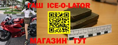 мет Кизилюрт