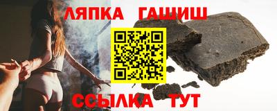 мдма Керчь