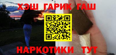 мдма Керчь