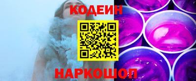 мдма Керчь