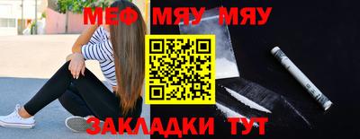 мет Кизилюрт