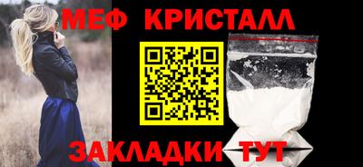 мет Кизилюрт