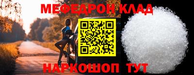 мет Кизилюрт